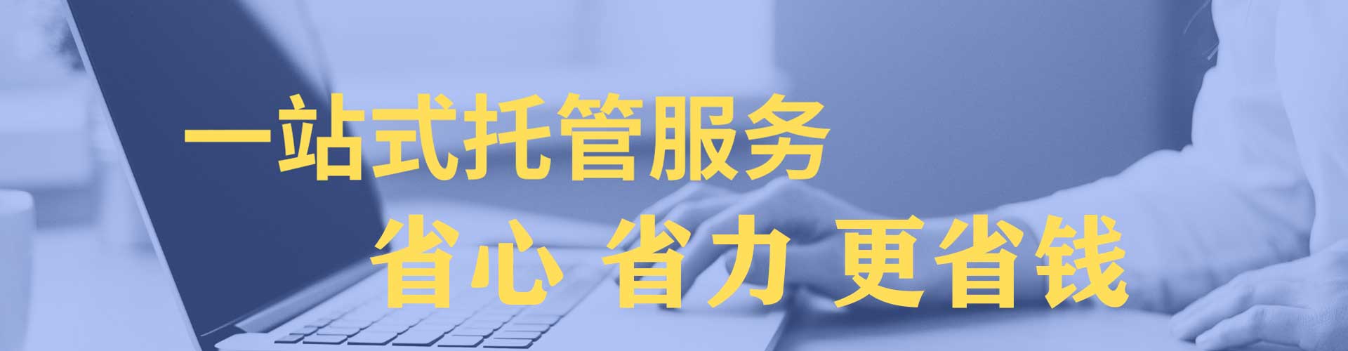 建安知乎信息流