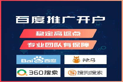 案例分析：SEM代理如何提升品牌曝光度
